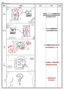 %title插图%num