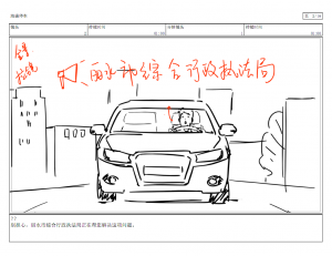 %title插图%num