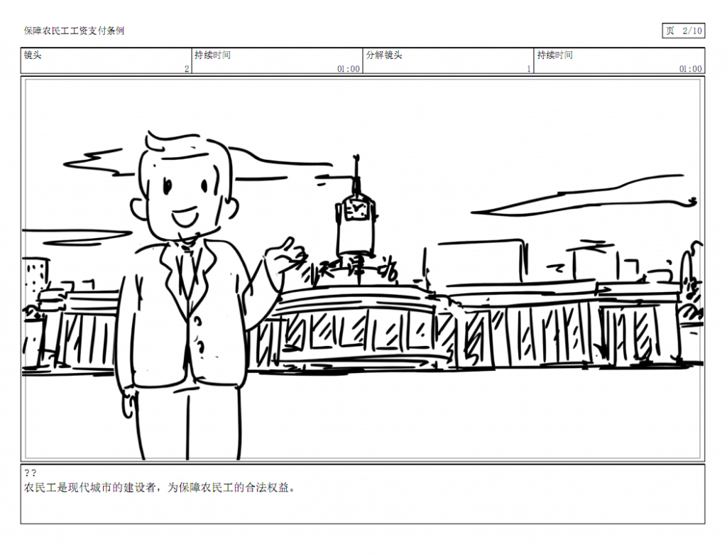 %title插图%num %title插图%num