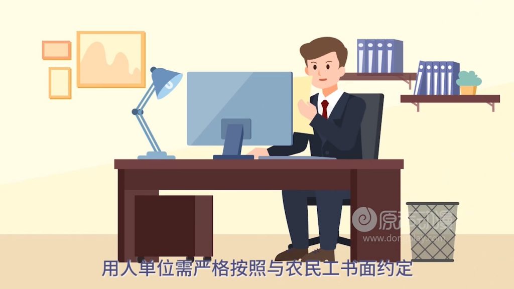 %title插图%num %title插图%num