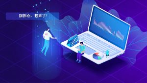 %title插图%num