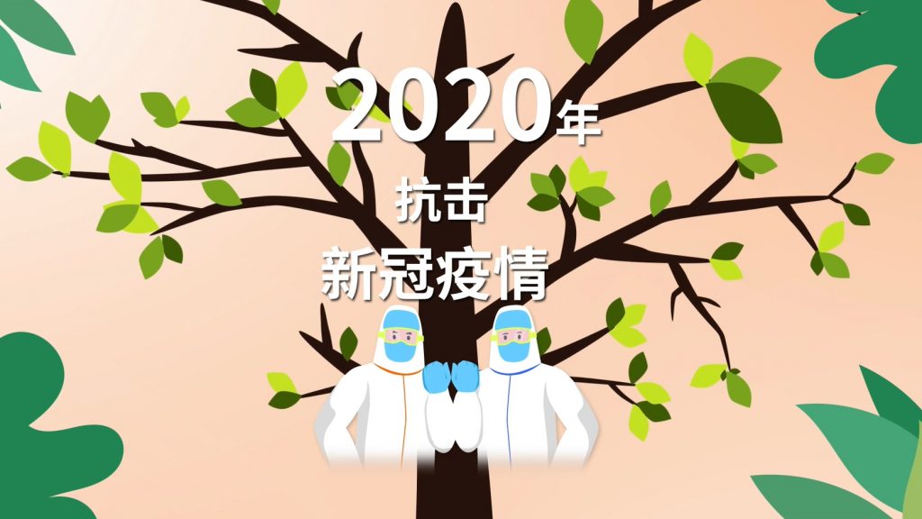 %title插图%num %title插图%num