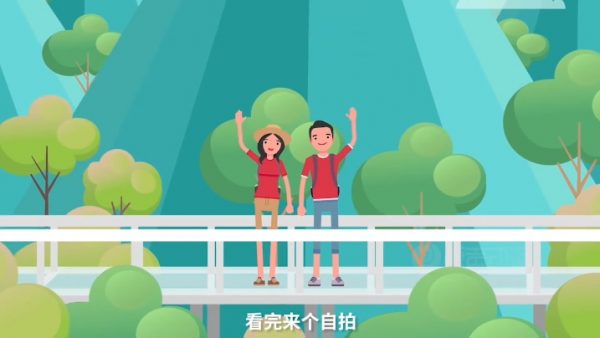 产品动画：无人机介绍